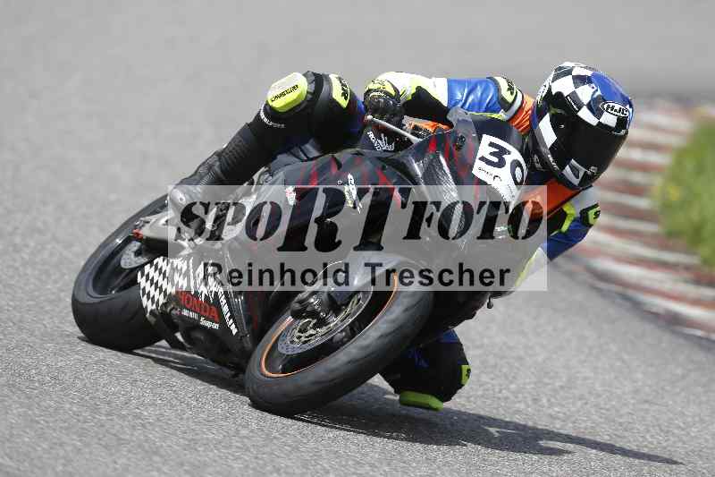 /34 25.07.2025 Speer Racing ADR/RC Girls Camp/30